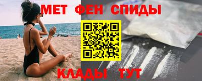 каннабис Моздок