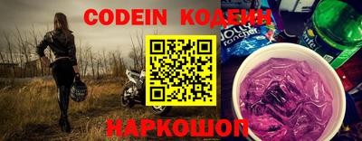 дживик Можайск